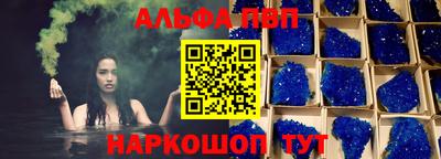 прущая мука Свободный