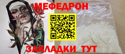ешки Севастополь