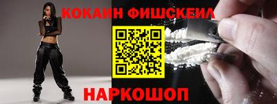 скорость mdpv Славгород