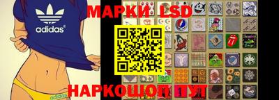 ешки Севастополь
