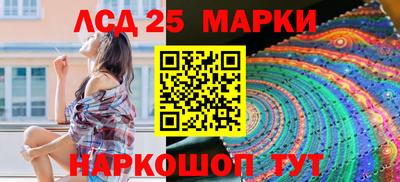ешки Севастополь