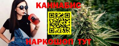 скорость mdpv Славгород