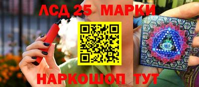 ешки Севастополь
