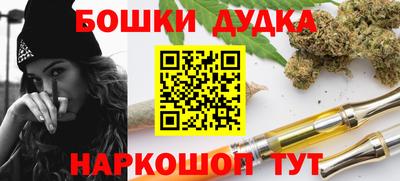 прущая мука Свободный