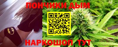 спиды Северобайкальск