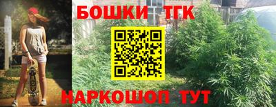 спиды Северобайкальск