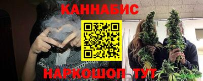 прущая мука Свободный