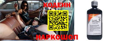 ешки Севастополь