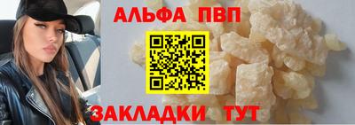 прущая мука Свободный