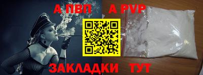 прущая мука Свободный