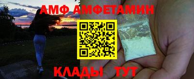ешки Севастополь
