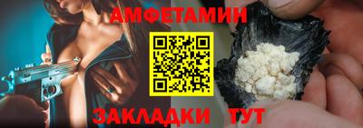 прущая мука Свободный