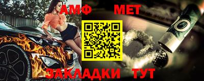 прущая мука Свободный