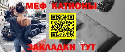 прущая мука Свободный