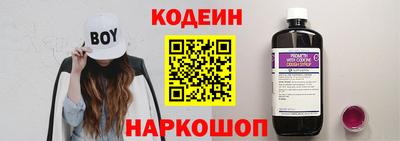 ешки Севастополь