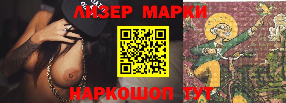 АМФ   КОКАИН  Мефедрон кристаллы  ГАШИШ  Рассказово  Вход с VPN  Каннабис  Каннабис 